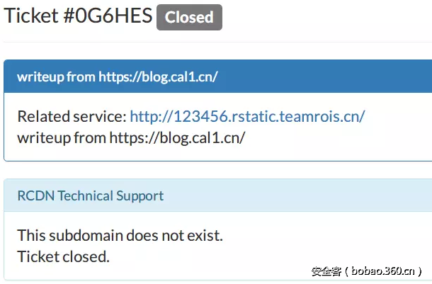 t01372fefdf27a80385.png http://p8.qhimg.com/t01372fefdf27a80385.png