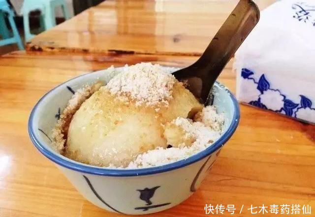 长沙到高铁的高铁