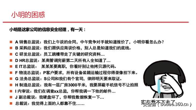 t01cef56cb236d2732e.png http://p8.qhimg.com/t01cef56cb236d2732e.png