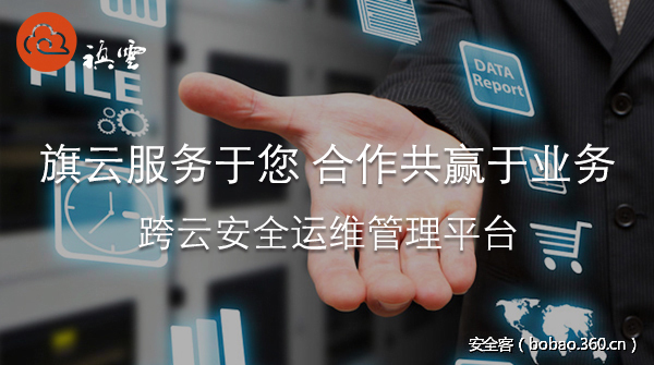 t0136153343bd754d44.jpg http://p3.qhimg.com/t0136153343bd754d44.jpg