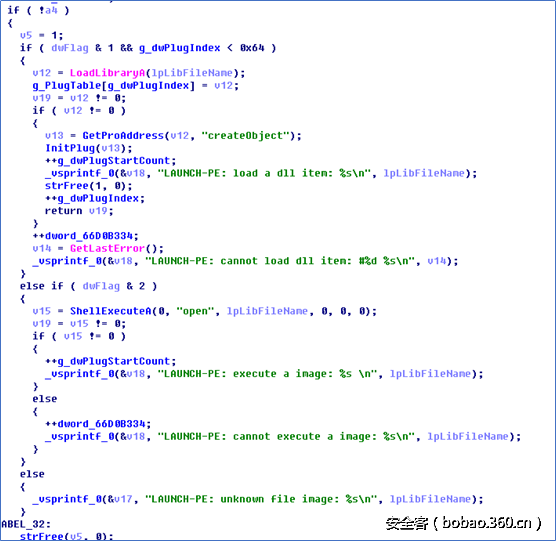 t0174cd48e9d13e7a06.png http://p7.qhimg.com/t0174cd48e9d13e7a06.png