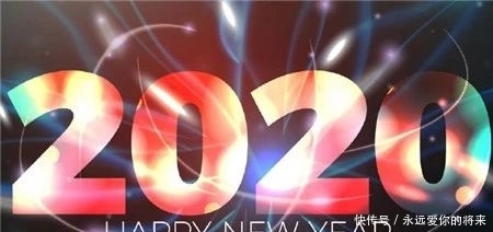 汽车元旦朋友圈文案