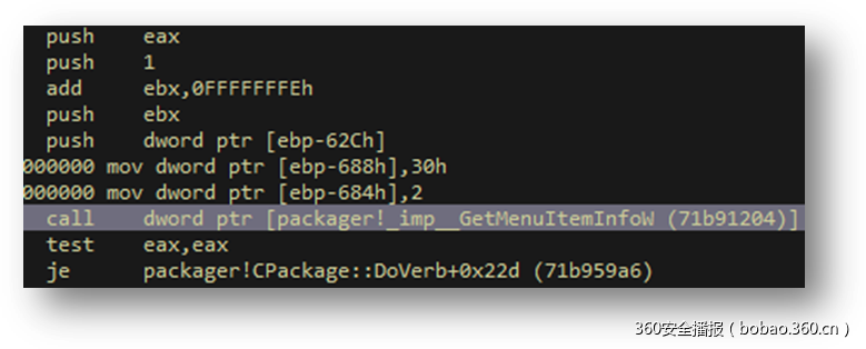 t018bd965a29dd60549.png https://p2.ssl.qhimg.com/t018bd965a29dd60549.png