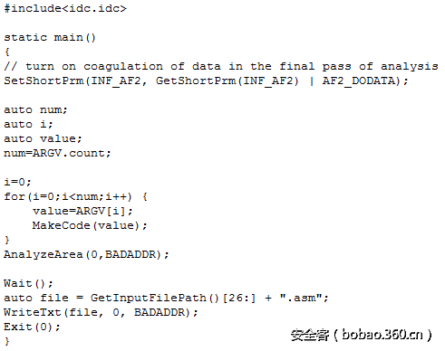 http://p7.qhimg.com/t01819e6ce314bf4465.png