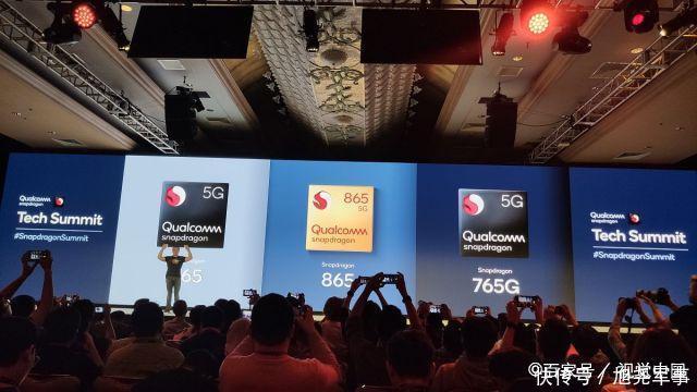 手机5g芯片只有华为有吗