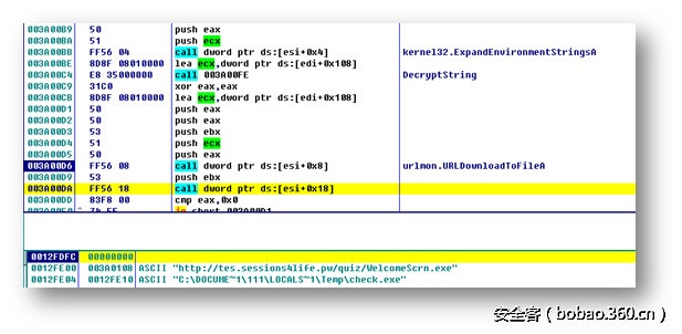 t0182cebe905a1a408b.png http://p8.qhimg.com/t0182cebe905a1a408b.png
