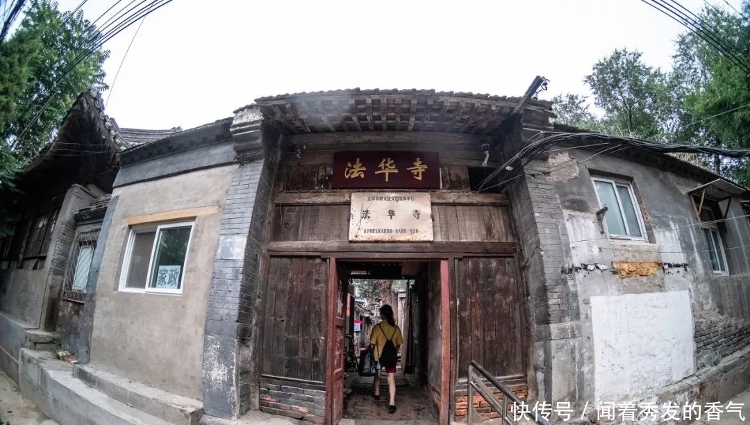 北京地铁七号线怎么了