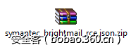 t0133c91f86901c697a.png http://p1.qhimg.com/t0133c91f86901c697a.png