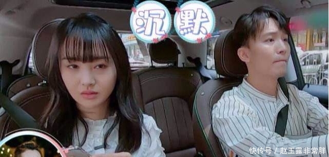 郑爽张恒分手原因公开了