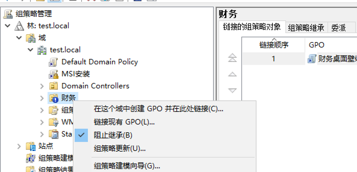 image-20200415095342828