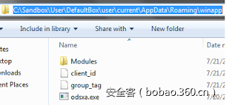 t018f6ee43f2bc10bab.png https://p2.ssl.qhimg.com/t018f6ee43f2bc10bab.png