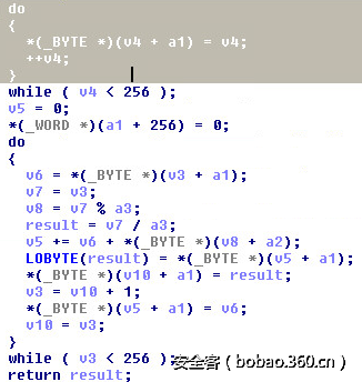http://p9.qhimg.com/t016a1e9a9205f6f003.png