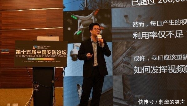 智能中国智能生活