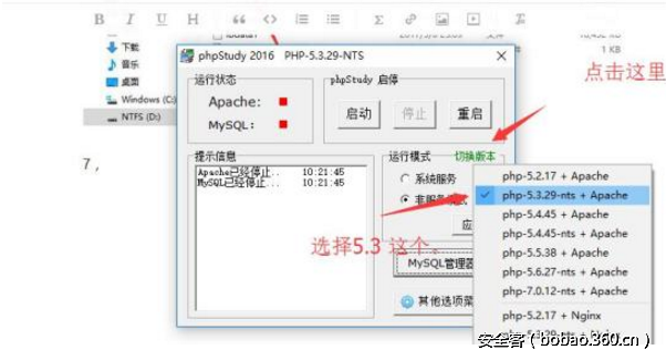 t01facc3277bb92c590.png http://p3.qhimg.com/t01facc3277bb92c590.png