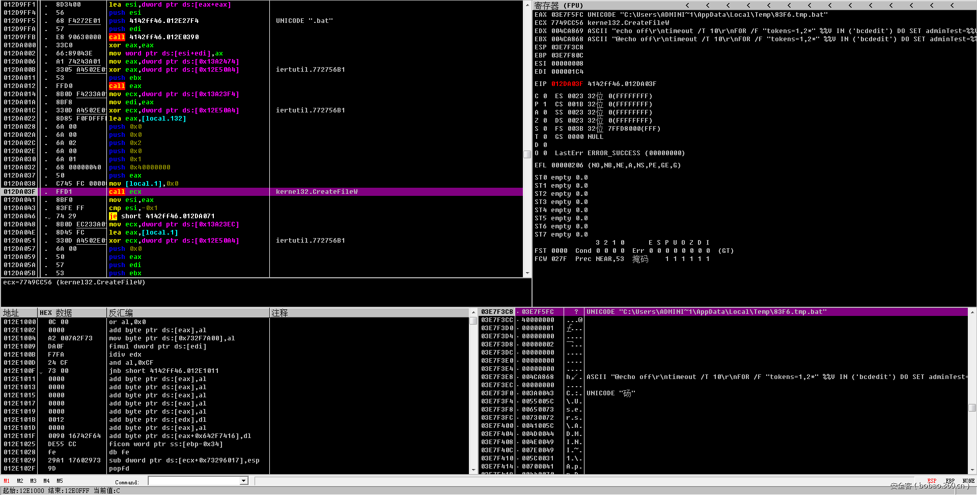 t0185abe8e49c13a83d.png http://p6.qhimg.com/t0185abe8e49c13a83d.png