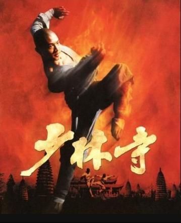 2019中国人口票房