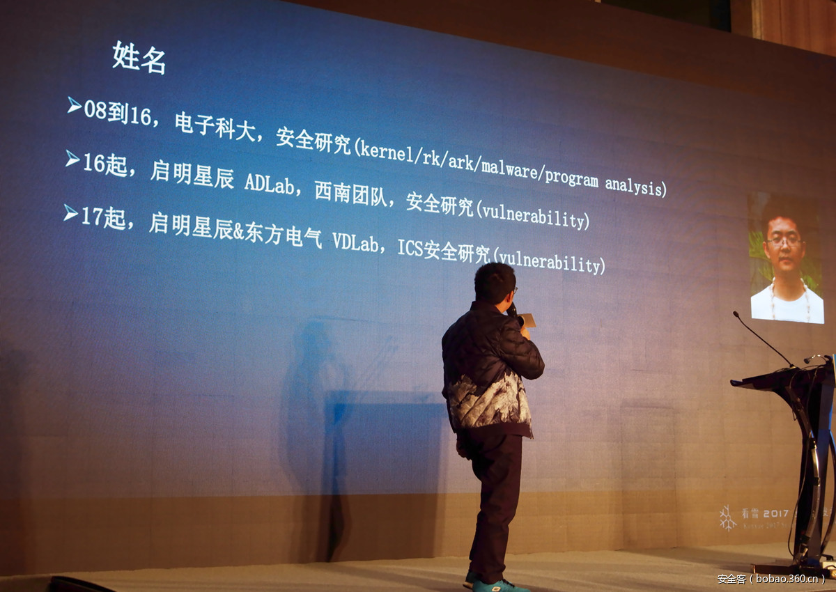 t0190ef09ac539ac758.jpg https://p2.ssl.qhimg.com/t0190ef09ac539ac758.jpg