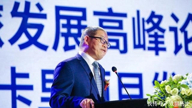 文旅发展与实践