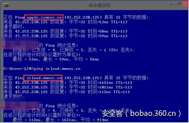 t01c9e4893b4422a57d.png http://p2.qhimg.com/t01c9e4893b4422a57d.png