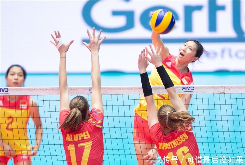 世锦赛安排女排