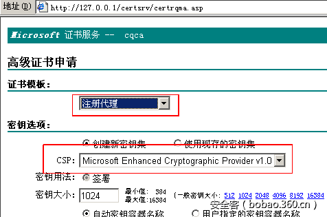 t017b1fd74753223d47.png http://p9.qhimg.com/t017b1fd74753223d47.png
