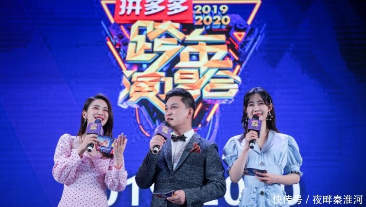 大麦网湖南卫视跨年