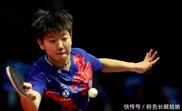 伊藤美诚瑞典比赛