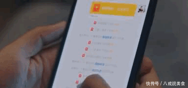 微信上个月的聊天记录怎么恢复