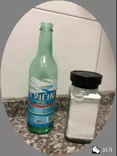 生活垃圾分类方式为什么