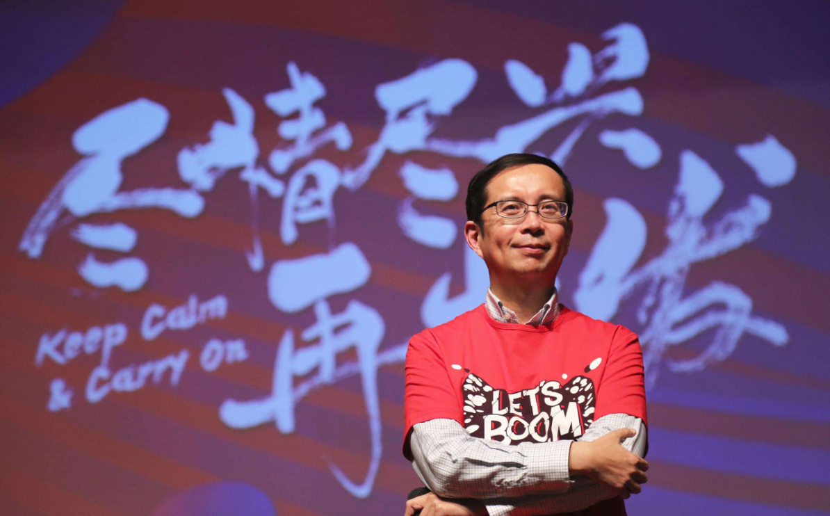 马云我可以没有阿里