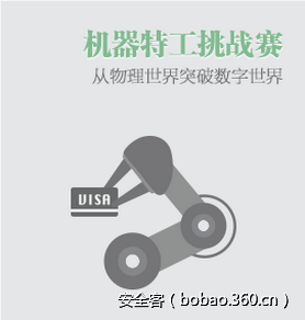 t01d8cb9fc070971874.png http://p1.qhimg.com/t01d8cb9fc070971874.png