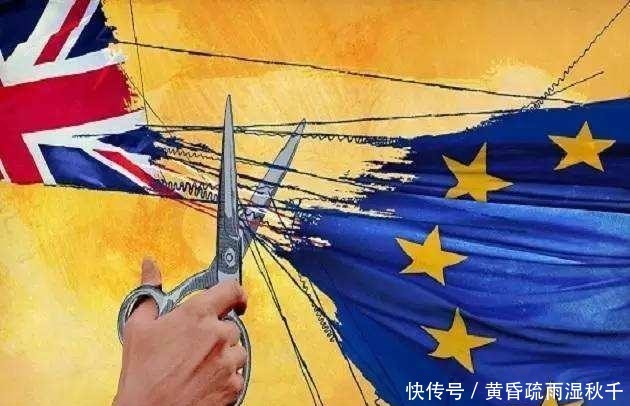 英国為什么脱欧