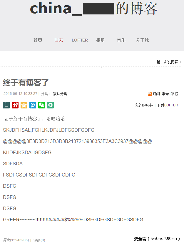t01c9c6804e43faf30c.png http://p4.qhimg.com/t01c9c6804e43faf30c.png