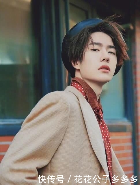 王一博回答粉丝