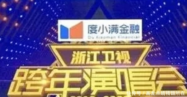 19年的跨年电影