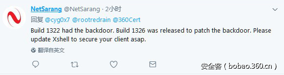 t0192e086103ac6b7fa.png http://p2.qhimg.com/t0192e086103ac6b7fa.png