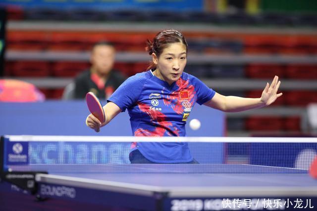 刘诗雯伊藤美诚第一次