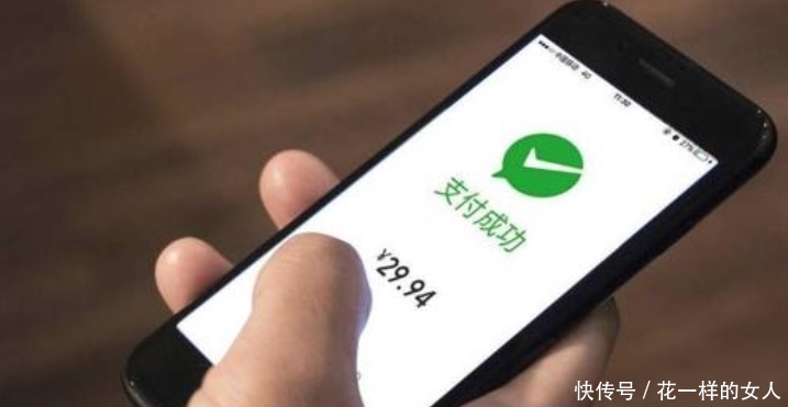 有微信支付为啥支付宝支付