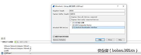 t01b93e8d3891314ff7.png http://p6.qhimg.com/t01b93e8d3891314ff7.png