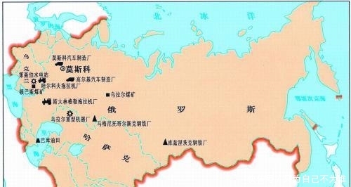 俄罗斯国家关系