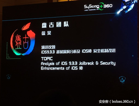 t012a5463f13f69132c.png http://p6.qhimg.com/t012a5463f13f69132c.png