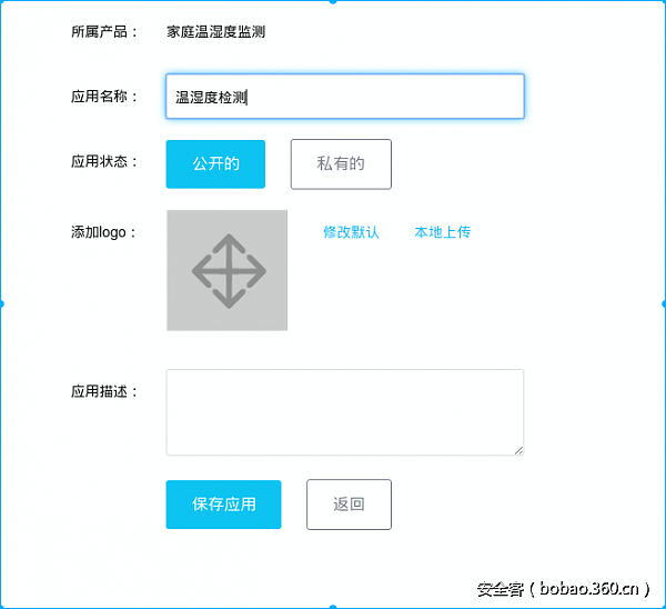 t0120e121cf3536936a.png http://p3.qhimg.com/t0120e121cf3536936a.png