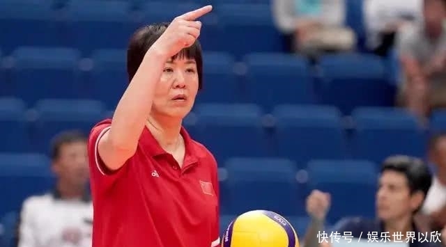 中国队现在直播