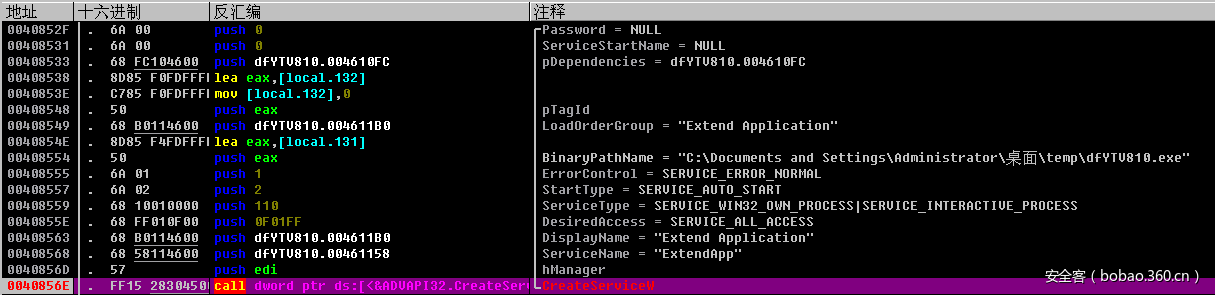 t019826311d9f49cd57.png https://p2.ssl.qhimg.com/t019826311d9f49cd57.png