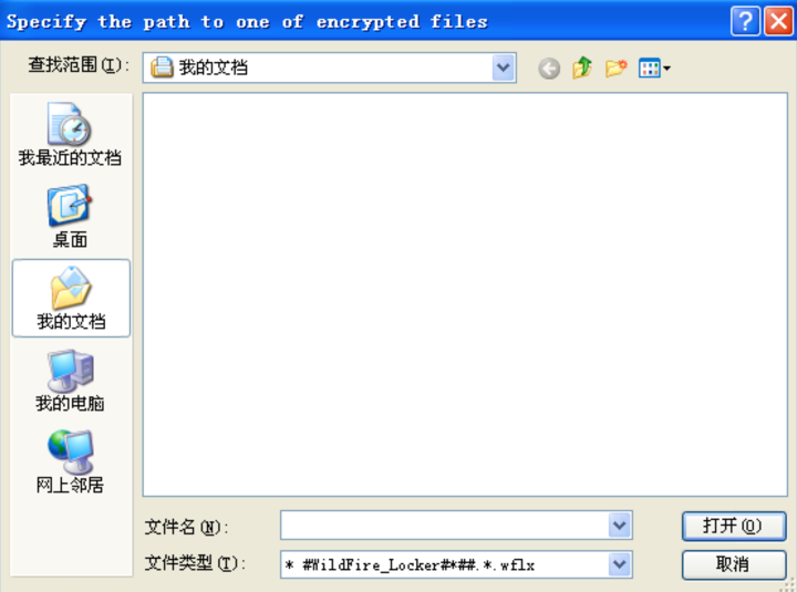 t01984e591698ec74ea.png http://p6.qhimg.com/t01984e591698ec74ea.png