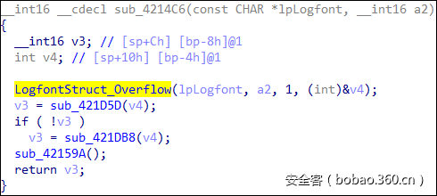 t0198530fb645cad1b5.png https://p2.ssl.qhimg.com/t0198530fb645cad1b5.png